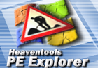 PE Explorer v1.99 R6 汉化版增强版