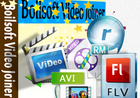 Boilsoft Video Joiner V7.02.2特别版