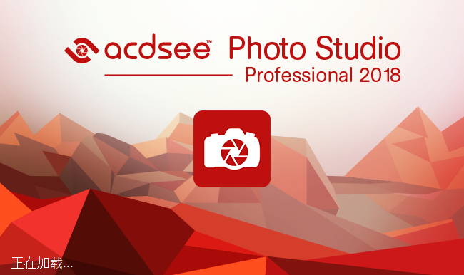 ACD Systems，ACDSee2，ACDSee5，ACDSee6，ACDSee7，ACDSee8，ACDSee9，ACDSee10，ACDSee11，ACDSee12，ACDSee2018，ACDSee Pro 8中文版，ACDSee Pro 9中文版，ACDSee Pro 10中文版，ACDSee Pro 11中文版，ACDSee Pro 12中文版，ACDSeePro，ACDSee Photo Studio Professional 2018，ACDSee汉化补丁，ACDSee汉化包，ACDSee实用版，ACDSee经典版，ACDSee破解版，ACDSee汉化版，acdsee精简版，ACDSee中文版，ACDSee简体中文特别版，ACDSee专业版，ACDSee Pro汉化精简版，ACDSee专业版，ACDSee2018中文特别版，ACDSee Ultimate 汉化破解版，ACDSee pro 2018汉化精简版， ACDSeePro11.2简体中文特别版，ACDSee Pro v11.2.0.888 32位 简体中文特别版，ACDSee  Professional 2018精简版，全能RAW编辑器，图像解码技术，acdsee看图软件，经典图像管理工具，大型看图软件，专业看图软件，专业看图工具，相机配置软件，照片查看管理软件，ACDSee Photo Studio Professional 2018 (32-bit) v11.2.0 Build 888