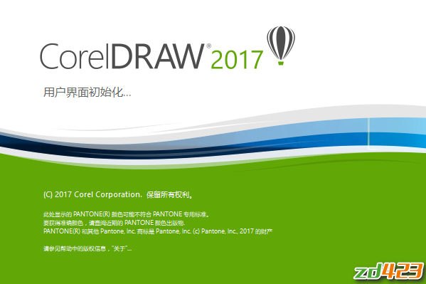 CorelDRAW  2017 19.1.0.419 免激活特别版