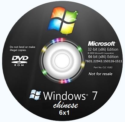 Windows 7 HP-SP1CN Lite 6x1