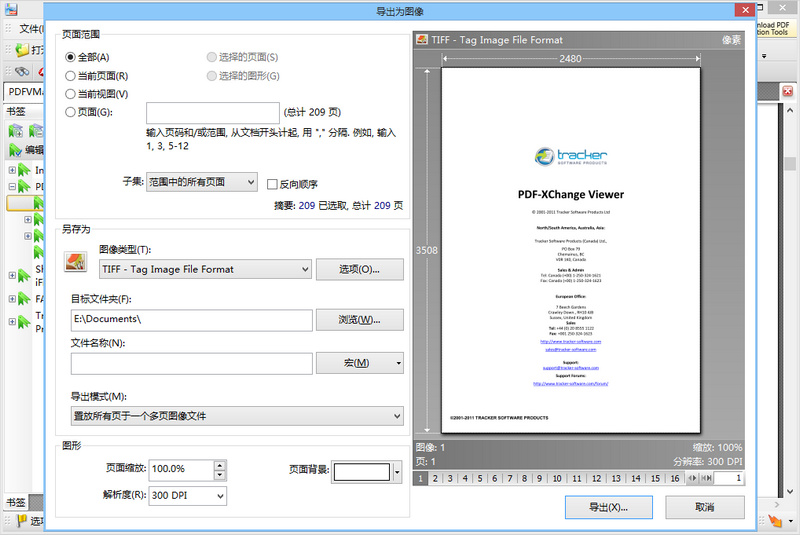 PDF-XChange Viewer Pro 2.5 Build 322.9