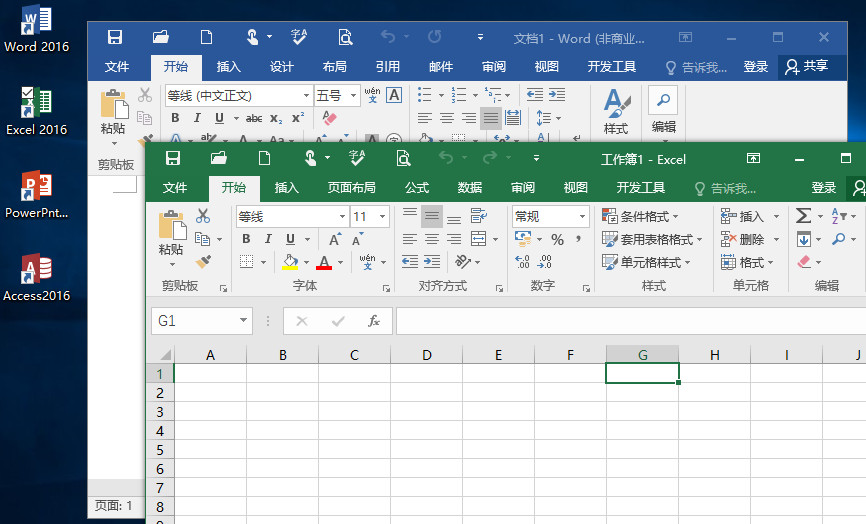 Office 2016setup4in1