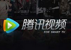 腾讯视频TV云视听极光 v6.1.0.1007去广告版