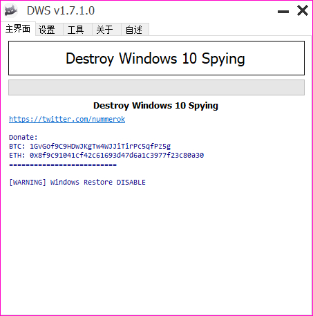 Win10间谍杀手、Windows Spying Removal Tool：DWS、Destroy Windows 10 Spying、DWS_Lite、DWS Lite、Windows 10强偷隐私、Win10 Spy Disabler、win10隐私屏蔽、windows10隐私屏蔽、windows10小工具、win10防偷窥工具、wn10精简工具、windows10精简工具、Win10应用精简工具