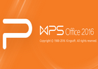WPS Office 2016 v10.8.2.7119 专业增强版