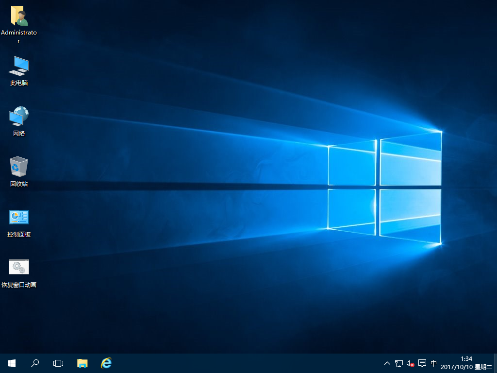 Windows10 LTSB 2015 Build 10240.20048