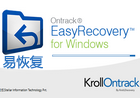 EasyRecovery数据恢复软件v16.0.0.2 破解版