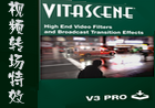 ProDAD VitaScene Pro V3.0 x64 汉化版