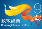 RunningCheese Firefox V9 正式版经典版