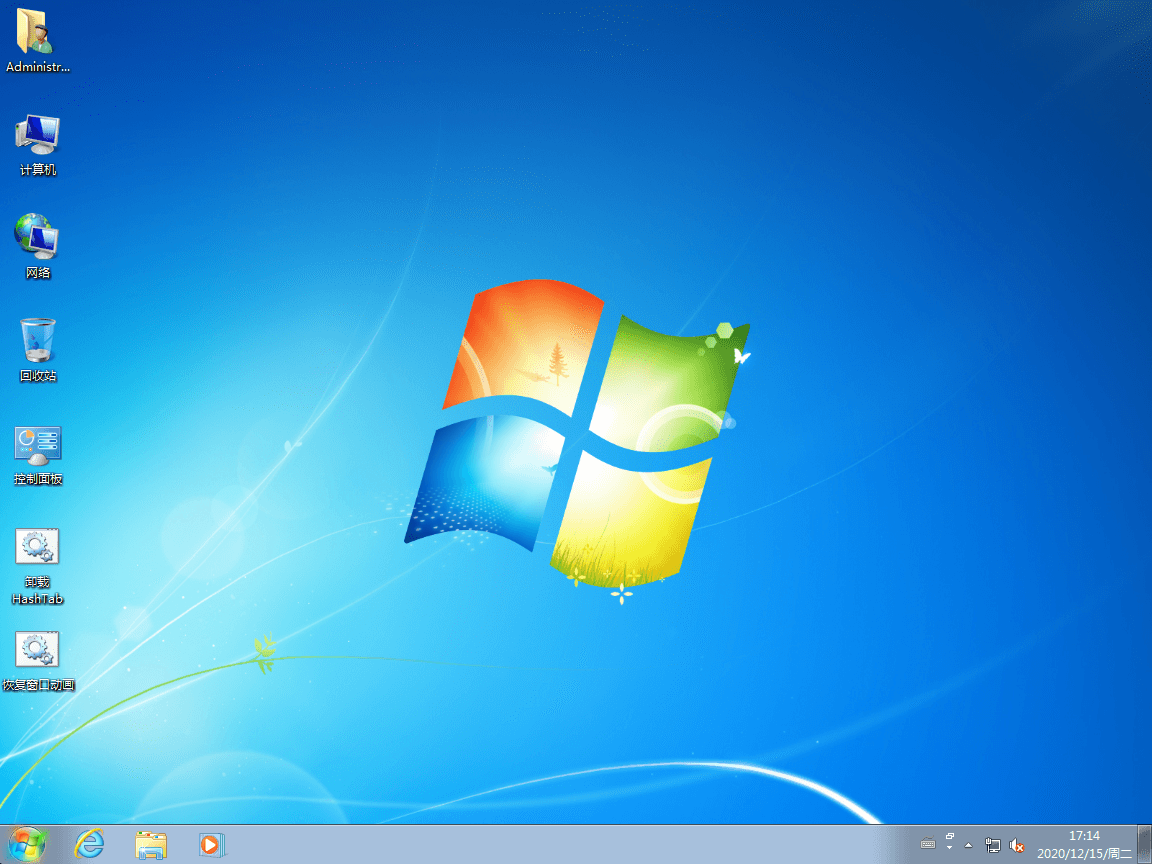 iCura Windows 7 企业版2020年12月精简版