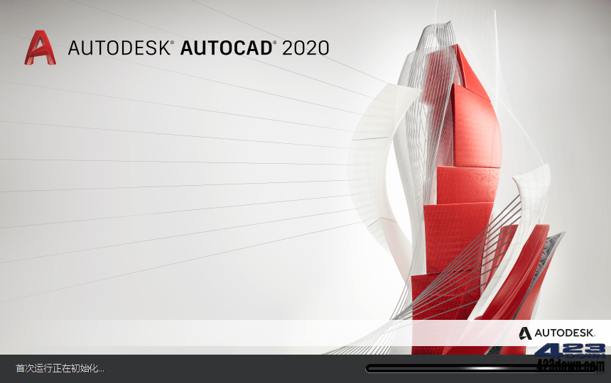 Autodesk AutoCAD 2020.1.6_中文破解版本