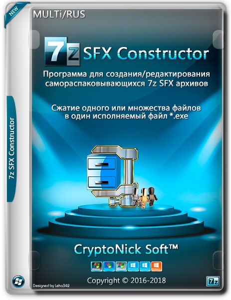 7z-SFXConstructor 4.5 简体中文绿色汉化版