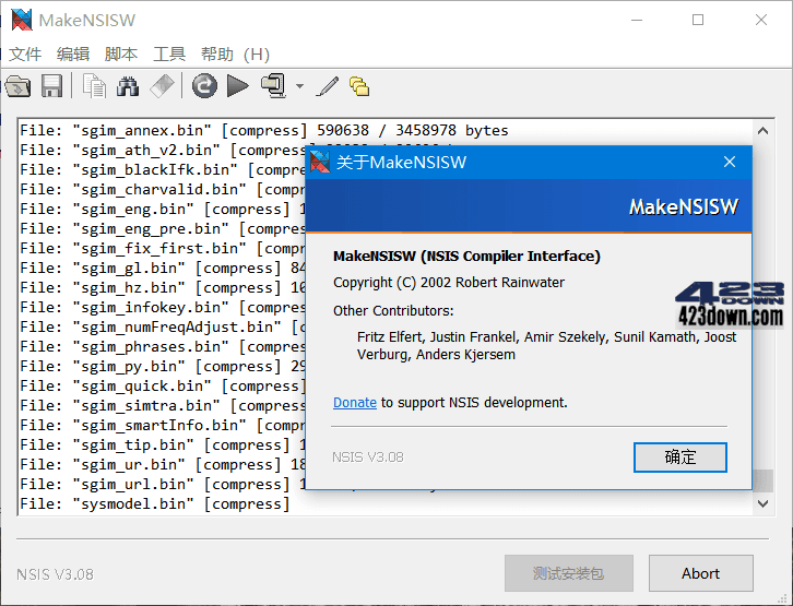 安装程序制作工具 NSIS v3.08.0.0 汉化增强版