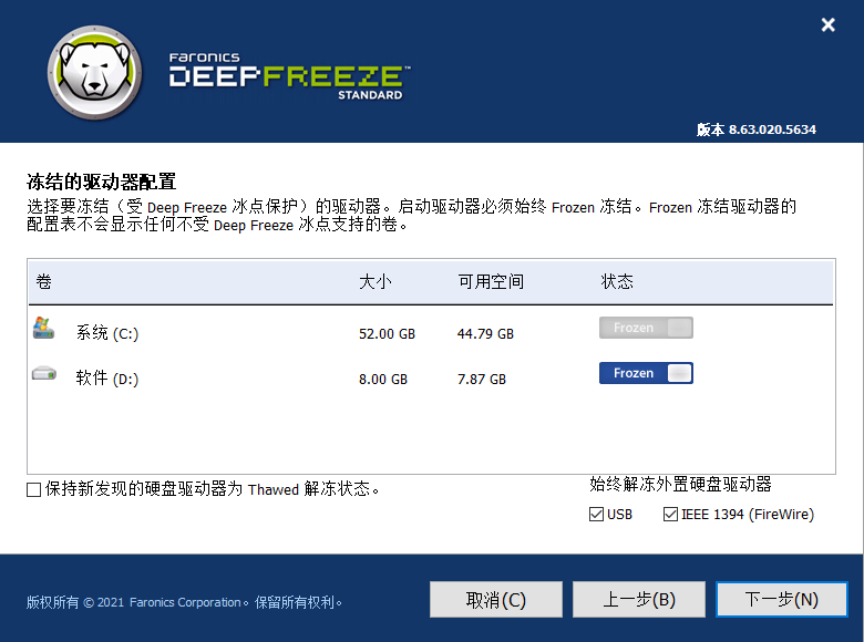 https://pan.baidu.com/s/15KMCbGuJR-l6mmK3j_tGoA?pwd=o8cx