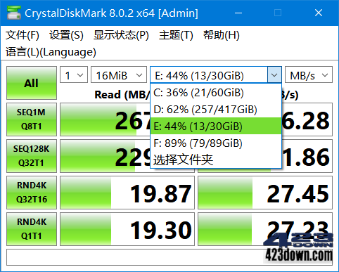 硬盘检测工具CrystalDiskMark 8.0.4c 中文版