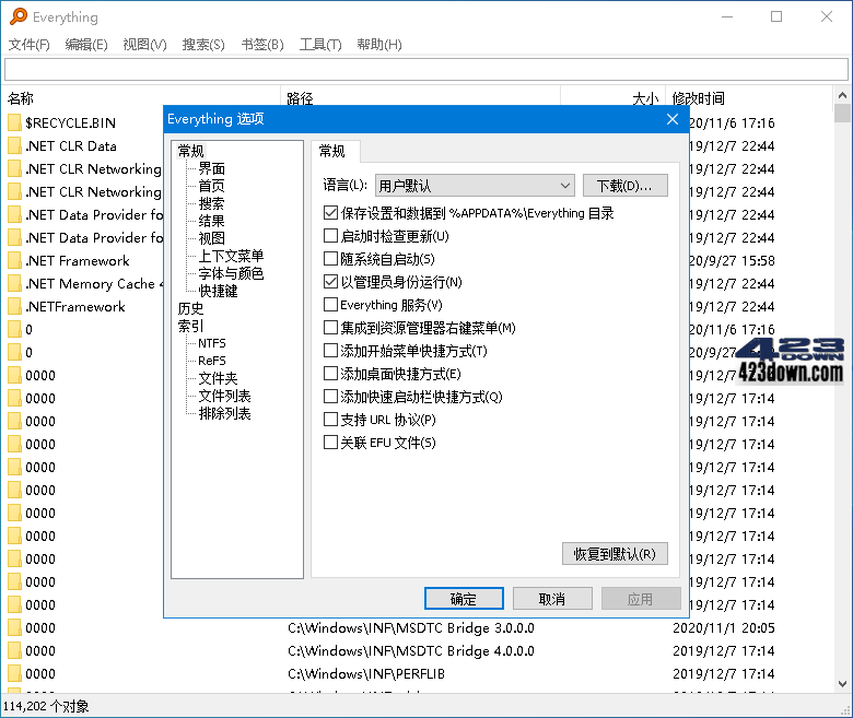 https://pan.baidu.com/s/1VVp91yOXI9gIjEFzz4ynDw?pwd=2023