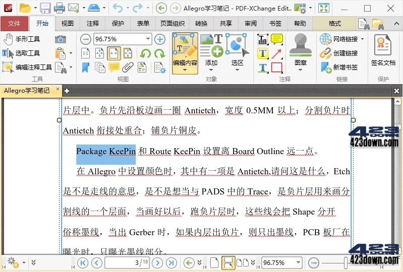 PDF-XChange Editor 10.2.1.385中文破解版