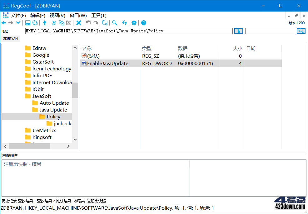 注册表编辑工具_RegCool v1.202_绿色单文件