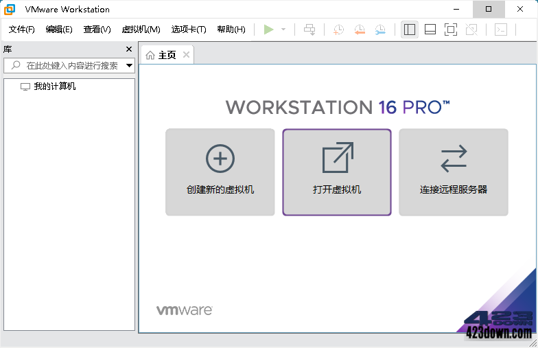VMware Workstation PRO_v16.2.2_正式版