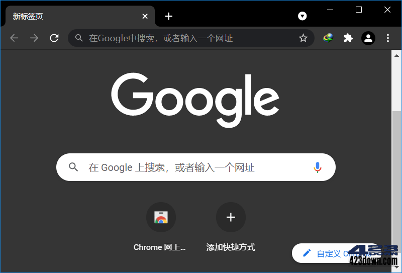 chrome浏览器谷歌浏览器PC版欢迎使用界面