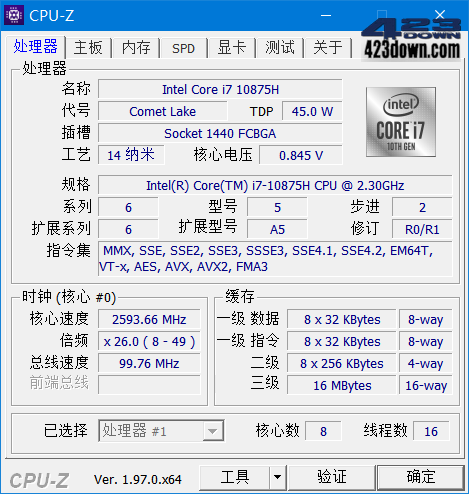 CPUID_CPU-Z_1.99.0_简体中文版绿色单文件