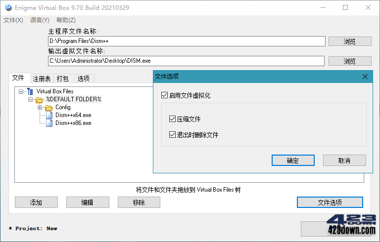 https://pan.baidu.com/s/1etsxS19H_ieEUGcsC5YLVw