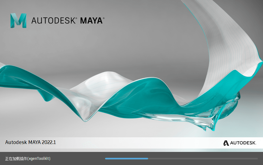 Autodesk Maya 2022.3 多国语言完整破解版