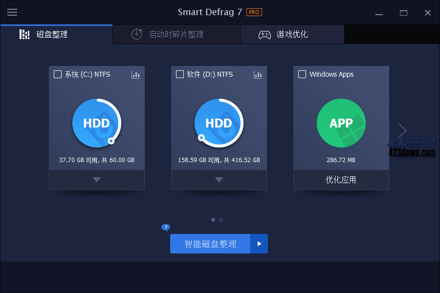 IObit Smart Defrag PRO v8.0.0.149 破解版