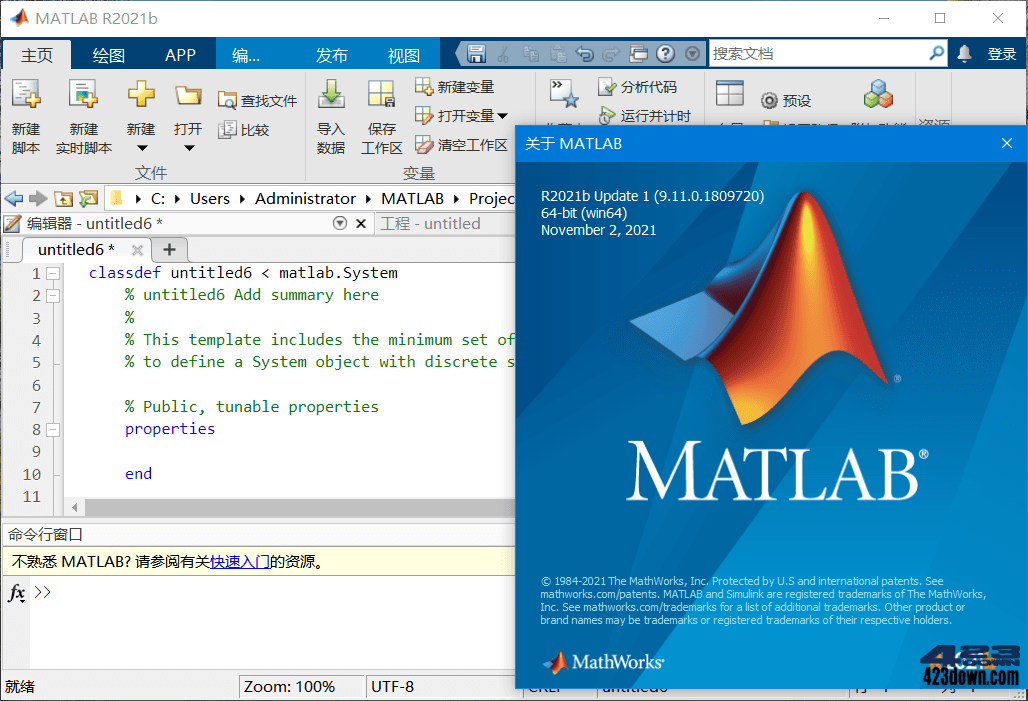 MATLAB R2021b Update 3 x64 中文破解版