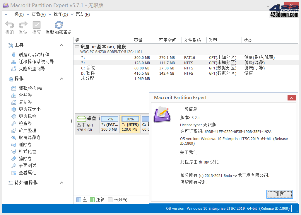 https://pan.baidu.com/s/15lupGTVsnNBx7hPm-MwUXQ?pwd=6hdd