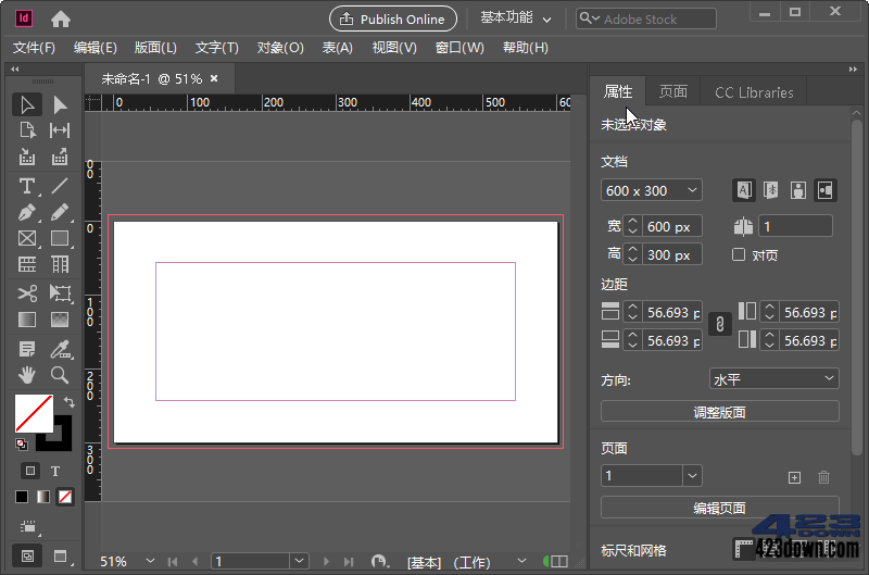 Adobe InDesign 2024 (v19.3.0.058)破解版