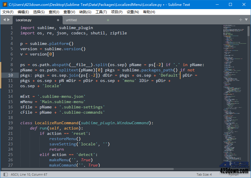 Sublime Text 4.0 Build 4126 Stable 破解版