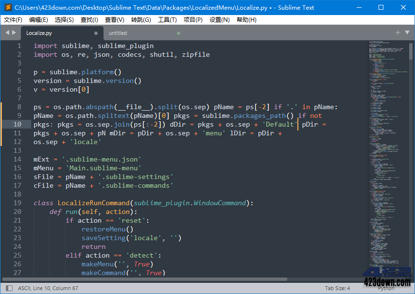 Sublime Text_v4.0_Build_4148_Dev 破解版