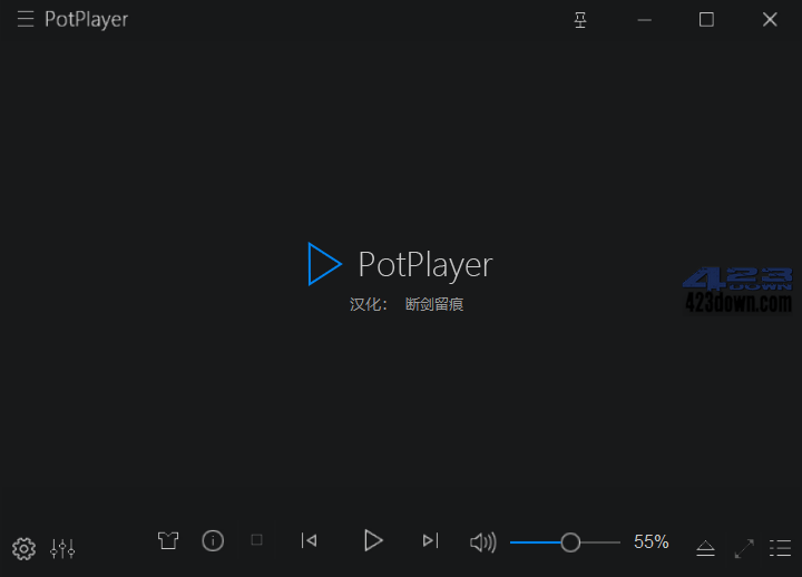 PotPlayer 230705(1.7.21952) 去广告绿色版