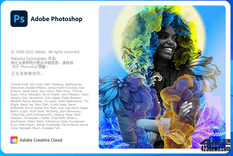 Adobe Photoshop 2022 (v23.3.2)_Repack