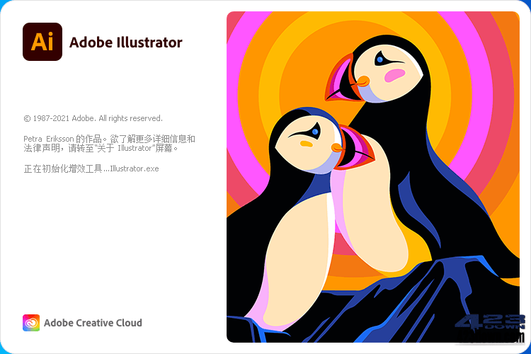 Adobe_Illustrator_2022_(v26.5.0)_RePack
