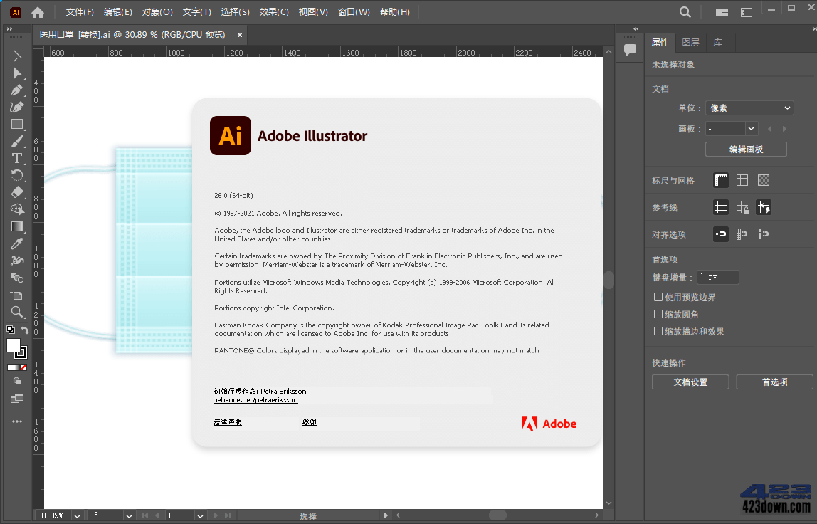Adobe Illustrator 2022 26.2.1.197 Repack