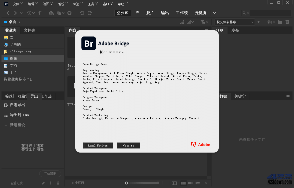 Adobe Bridge 2023 (v14.0.0.102.0) 破解版
