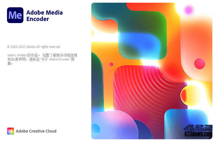 Adobe Media Encoder 2022 v22.4 Repack