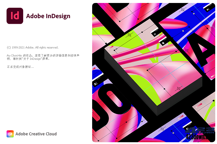 Adobe InDesign 2022 v17.2.1.105 Repack