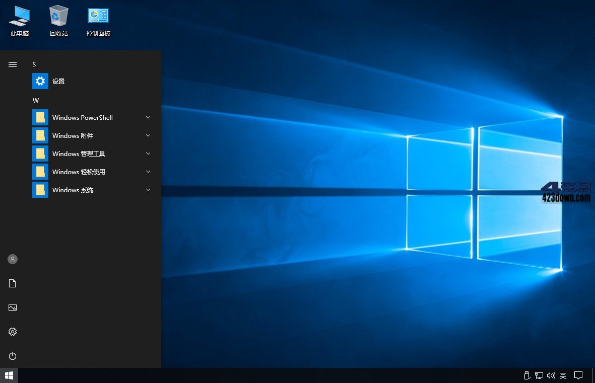 Windows 10 LTSC_2019 Build 17763.4645