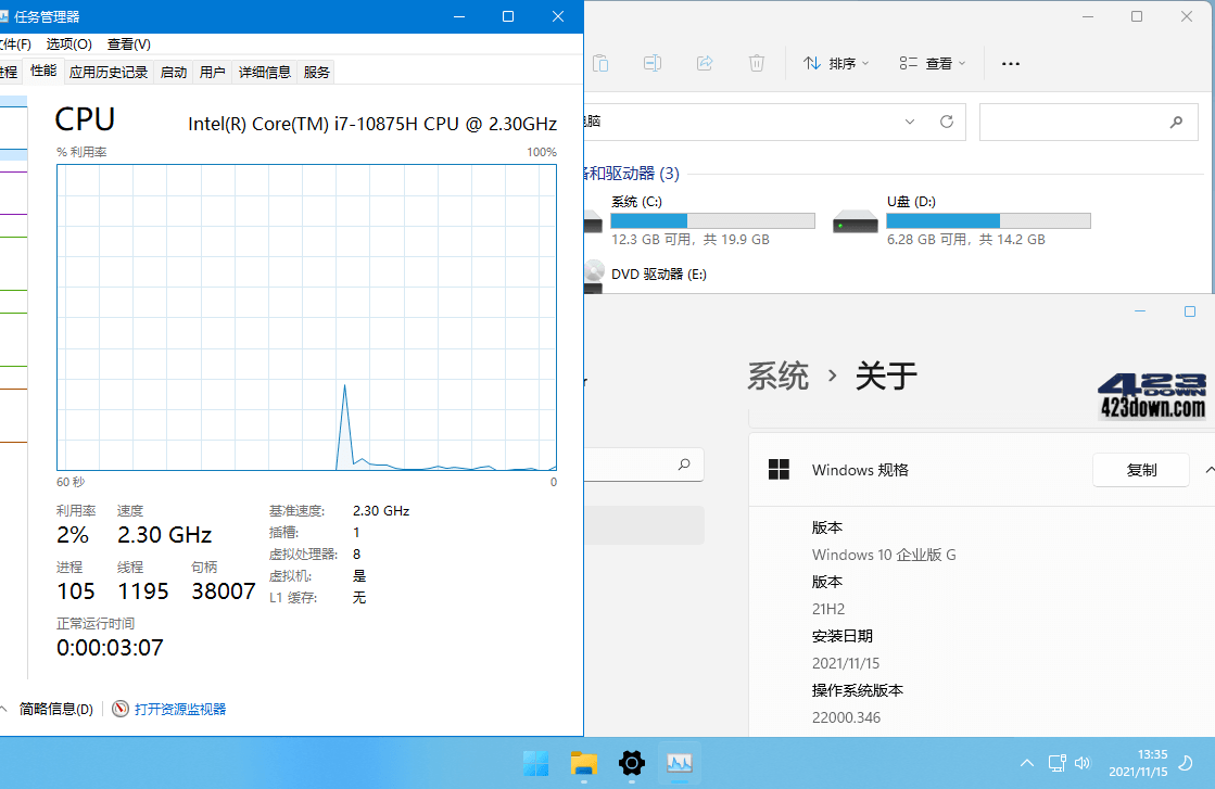 xb21cn Windows 11 G v21H2(22000.675)