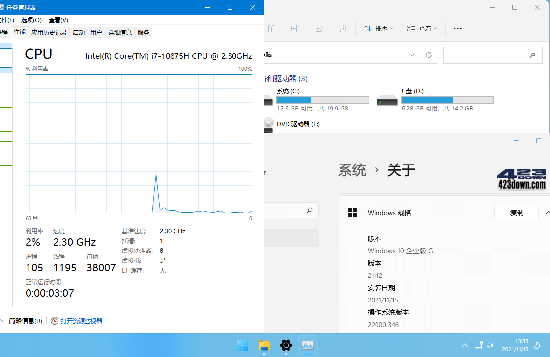 xb21cn Win11_v22H2 Build 22621.1718.1