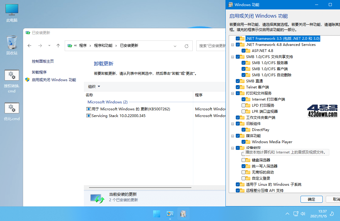 xb21cn Win11_v22H2 Build 22621.1718.1