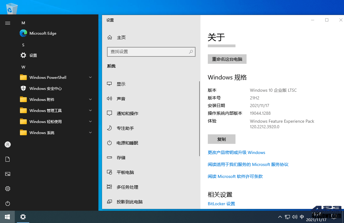 Windows 10 LTSC_2021 Build 19044.3155