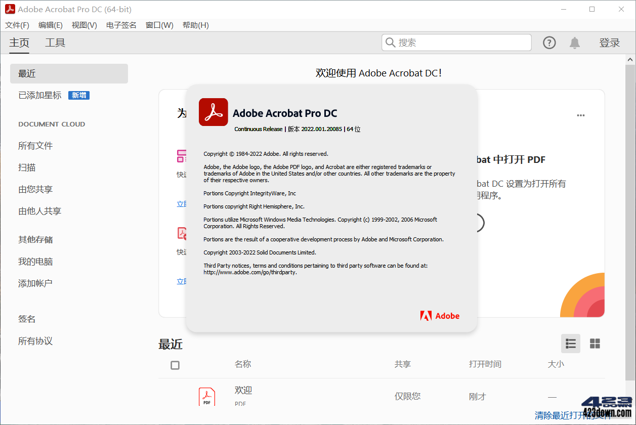 Adobe Acrobat PRO DC v2023.006.20320