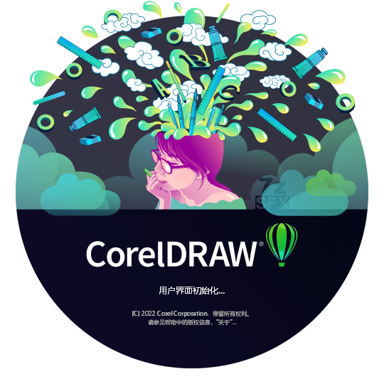 CorelDRAW2022.0 v24.0.0.301 中文特别版