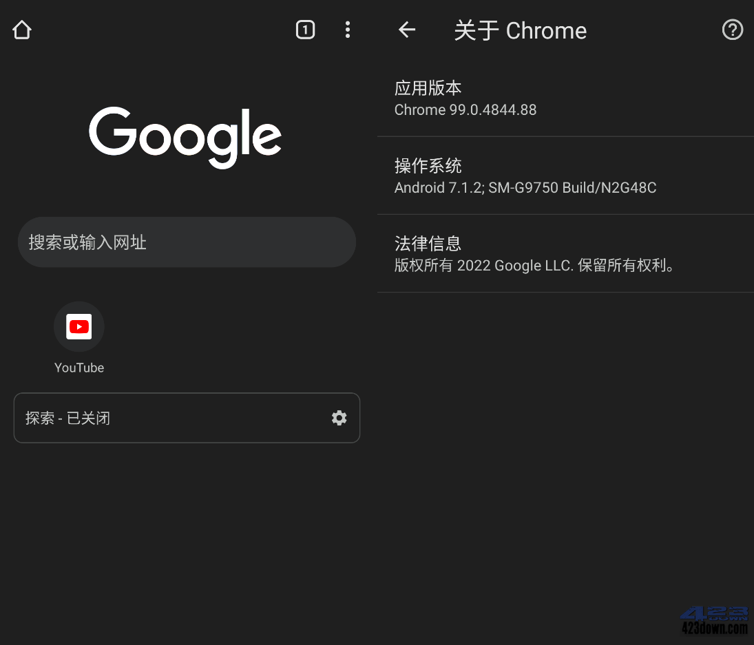 Chrome_v103.0.5060.70_Stable - Android