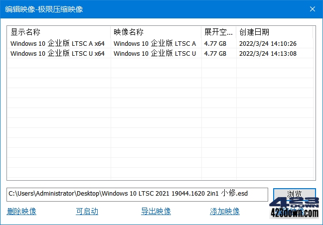 小修 Windows 10 LTSC 2021 (19044.1706)